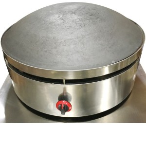 Saj Bread Oven